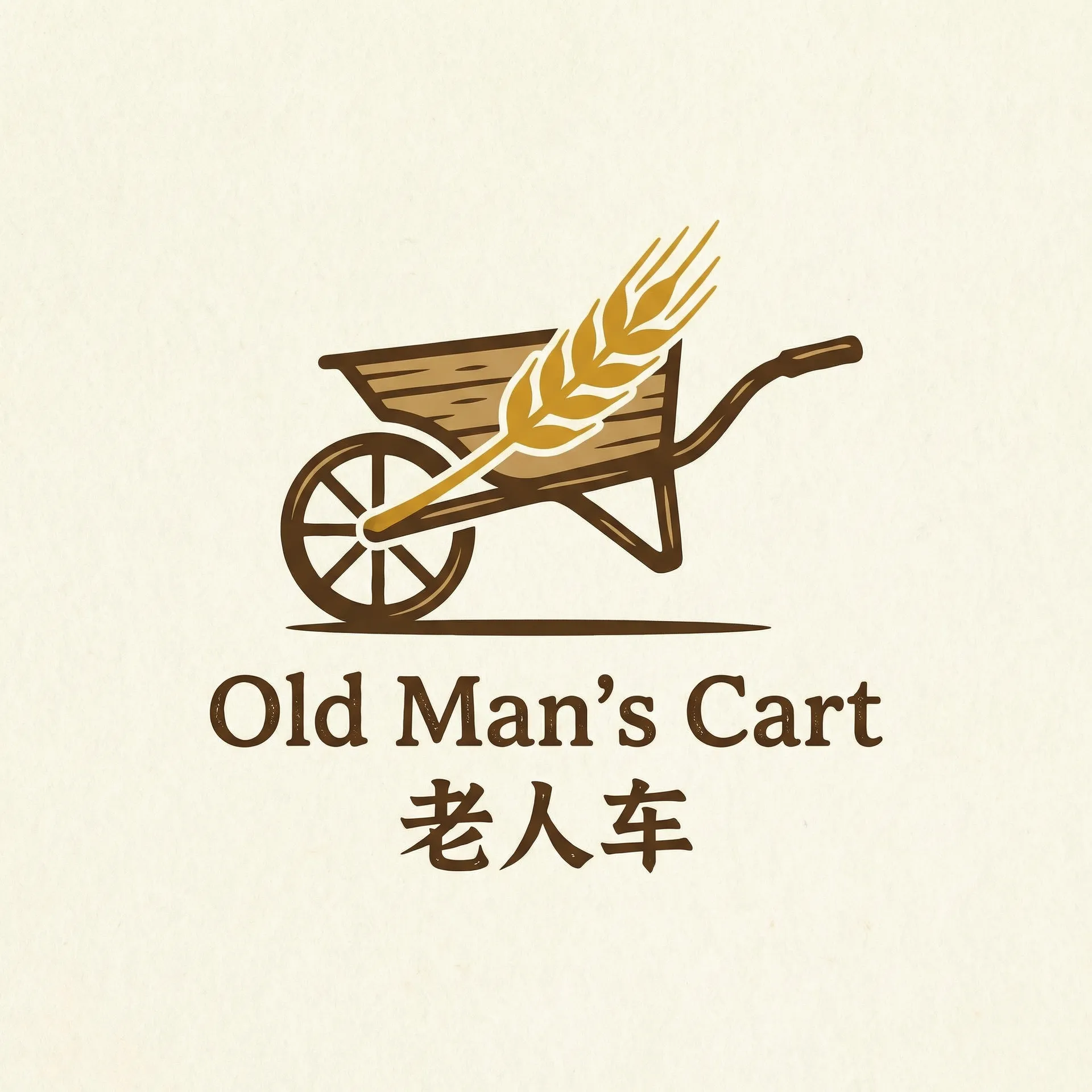 年轻的母亲 乡村田园网站标志
